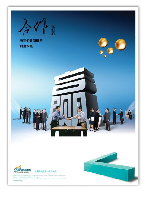 kaiyun官方网站:温州市机械工业联合会(温州工商业联合会)