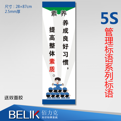 液kaiyun官方网站压机吨位和兆帕(液压机多少吨)