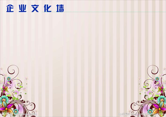 kaiyun官方网站:前高后低房子风水化解方法(房子前高后低怎么化解)