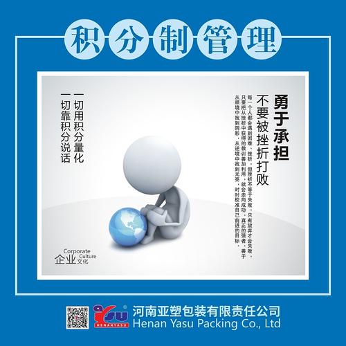 kaiyun官方网站:压缩气体充装的相关规定(压缩气体充装时间不少于)