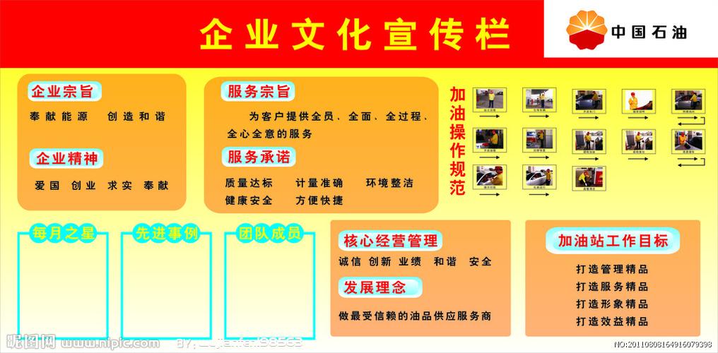 巡察是哪个部门kaiyun官方网站负责(市委巡察组归哪个部门管)