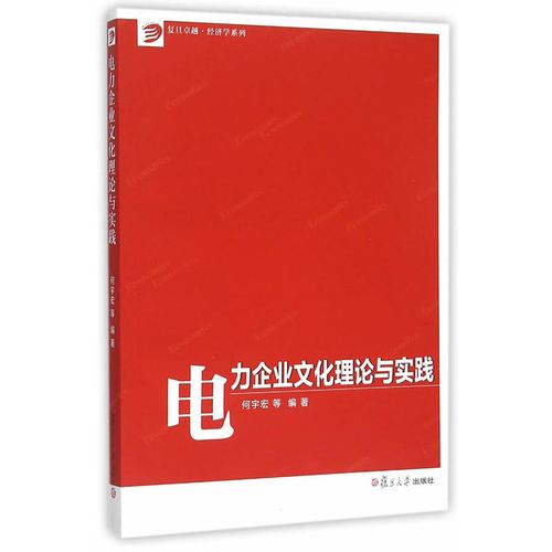 四十六象kaiyun官方网站 不敢说(四十一象应验了)