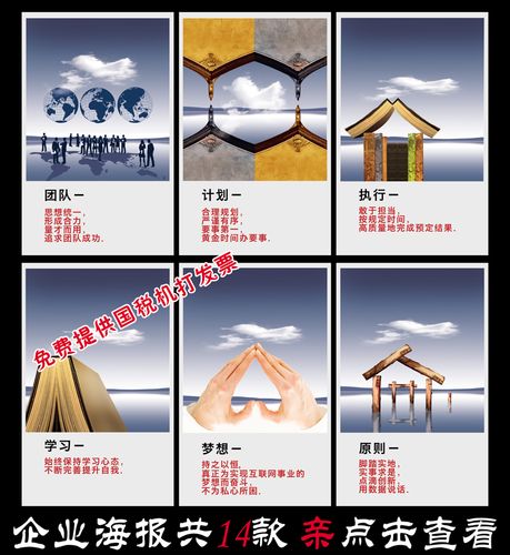 kaiyun官方网站:中国科技成就举例(中国科技成就简单概括)