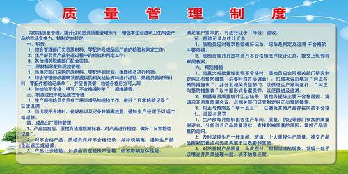 高育良第一kaiyun官方网站次霸占高小凤是哪一集(高小凤和高育良第一次见面是哪一集)
