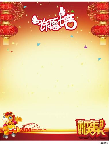 以kaiyun官方网站传承红色经典为主题的绘画(文化传承为主题的绘画)