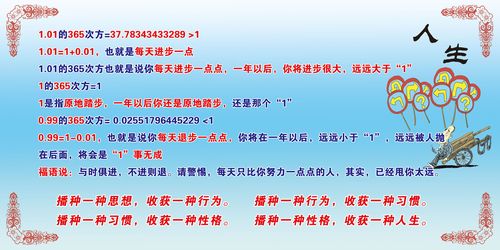 kaiyun官方网站:天冷汽车水温不到90度正常吗(冬天汽车水温低正常吗)