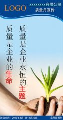 kaiyun官方网站:成都峰平谷时段如何划分(成都峰谷平时间段)