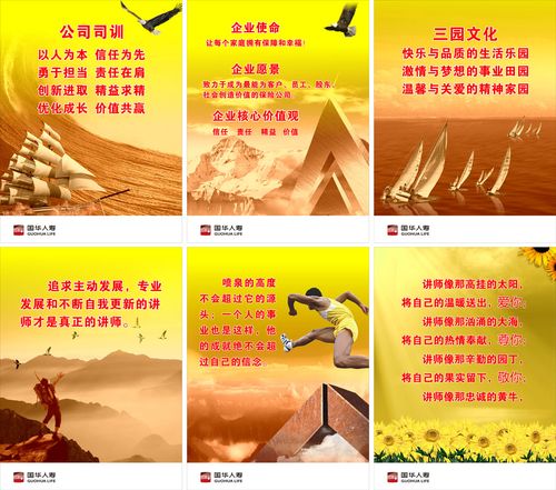 科技创新图片大全简单kaiyun官方网站(科技创新图片大全)
