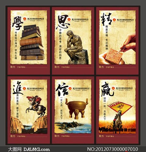 我的世界各种红石自kaiyun官方网站动物资机(我的世界红石自动刷石机)