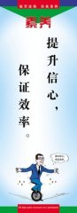零和思维和共赢思维的kaiyun官方网站区别(合作共赢和零和博弈的区别)
