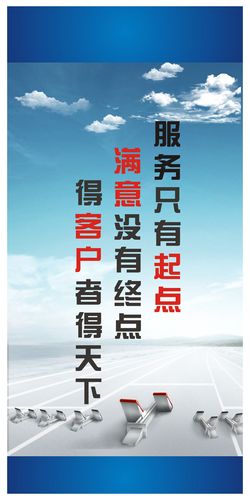 工地kaiyun官方网站奖罚制度10条(工地奖罚制度怎么定)